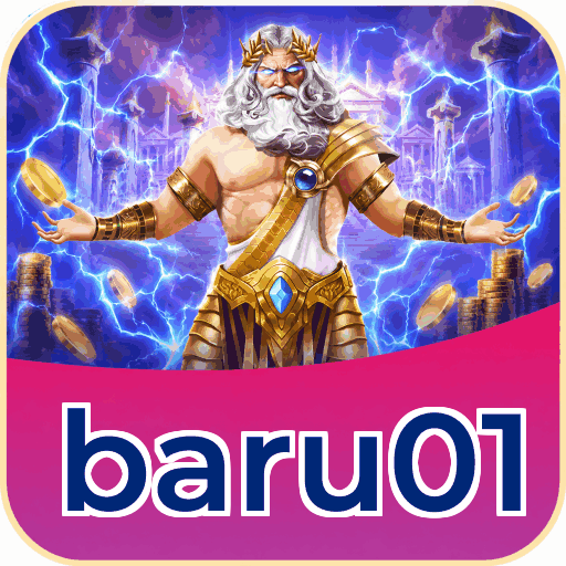 baru01 Indonesia