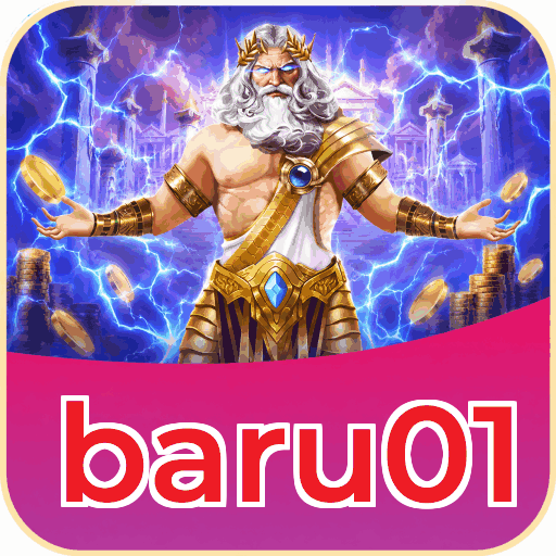 baru01 Indonesia
